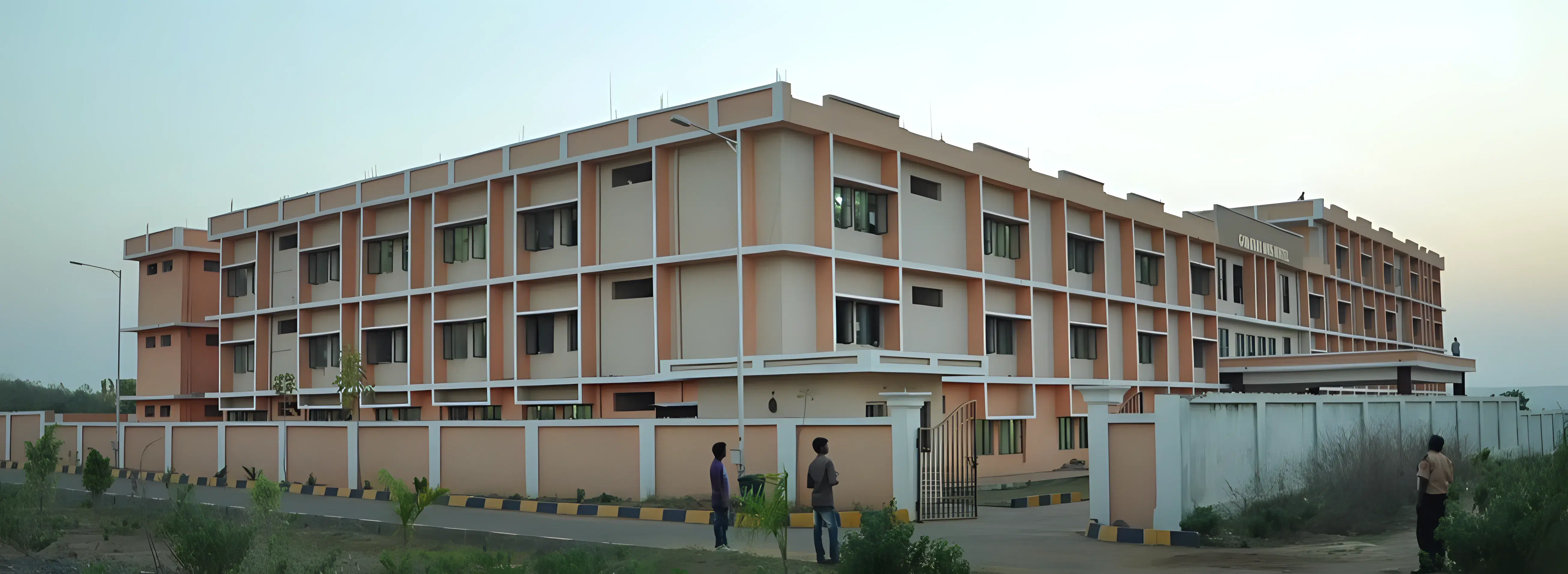 JNTUH Jagtail Hostel photo 3